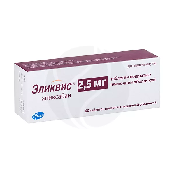 Изображение товара Эликвис 2 1/2 мг таблетки покрытые пленочной оболочкой 60 шт Изображение товара Эликвис 2 1/2 мг таблетки покрытые пленочной оболочкой 60 шт