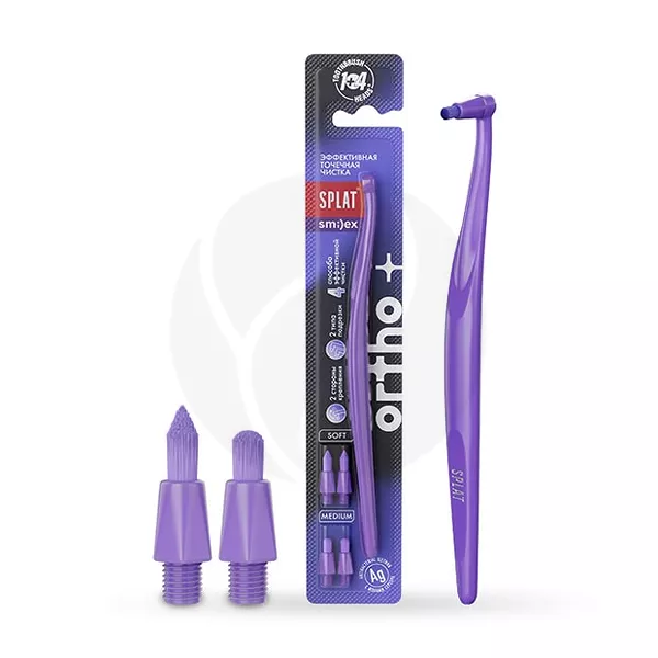 Изображение товара Зубная щетка Splat Smilex Ortho+ с сменными насадками и уникальной щетиной Изображение товара Зубная щетка Splat Smilex Ortho+ с сменными насадками и уникальной щетиной
