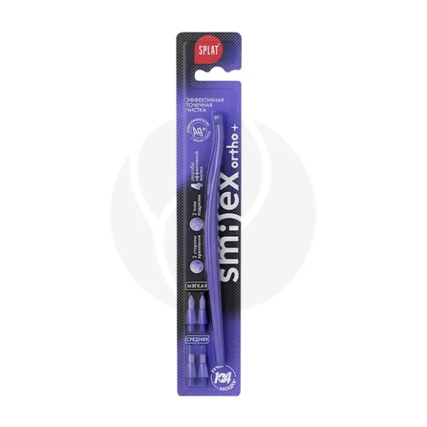 Изображение товара Зубная щетка Splat Smilex Ortho+ с сменными насадками и уникальной щетиной Изображение товара Зубная щетка Splat Smilex Ortho+ с сменными насадками и уникальной щетиной