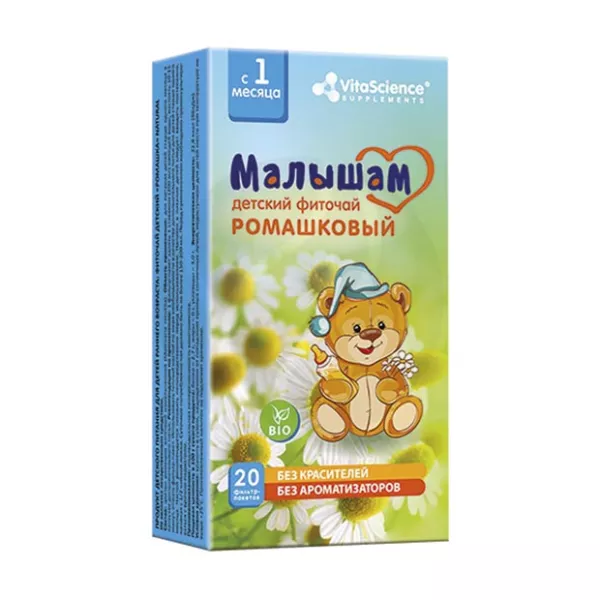 Изображение товара Детский ромашковый фиточай Vitascience 1+ мес 20 фильтр-пакетов