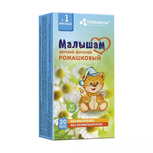 Изображение товара Детский ромашковый фиточай Vitascience 1+ мес 20 фильтр-пакетов