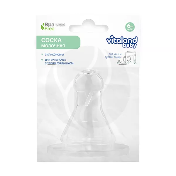 Изображение товара Vitaland baby силиконовая соска классическая Х-образное отверстие для густых жидкостей 6+ мес