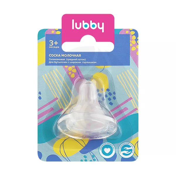 Изображение товара Силиконовая соска Lubby среднего потока для бутылочек 3+ мес Изображение товара Силиконовая соска Lubby среднего потока для бутылочек 3+ мес