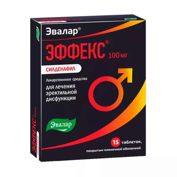 Эвалар Эффекс Силденафил таблетки покрыт. п/о 100мг, №15