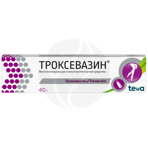 Изображение товара Троксевазин гель 2% 40 г - венотонизирующее наружное средство для ног Изображение товара Троксевазин гель 2% 40 г - венотонизирующее наружное средство для ног
