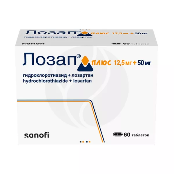 Изображение товара Лозап плюс таблетки покрытые пленочной оболочкой 12,5мг + 50мг, 60 шт