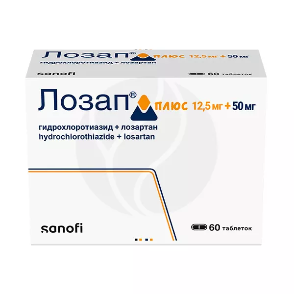 Изображение товара Лозап Плюс таблетки покрыт. п/о 12,5мг+50мг, №60 Изображение товара Лозап Плюс таблетки покрыт. п/о 12,5мг+50мг, №60