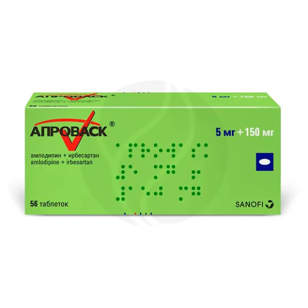 Изображение товара Апроваск таблетки покрытие 5мг+150мг, компр. гипотензивное средство Sanofi