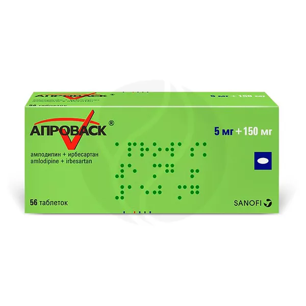 Изображение товара Апроваск таблетки покрытие 5мг+150мг, компр. гипотензивное средство Sanofi