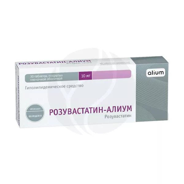 Изображение товара Розувастатин-Алиум таблетки покрыт. п/о 10мг, No30 - гиполипидемик для снижения холестерина