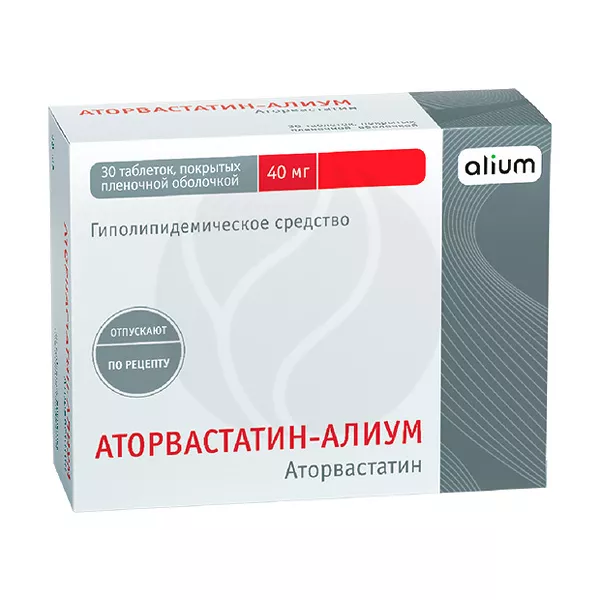 Изображение товара Аторвастатин Алиум таблетки покрыт. п/о 40мг, №30 Изображение товара Аторвастатин Алиум таблетки покрыт. п/о 40мг, №30