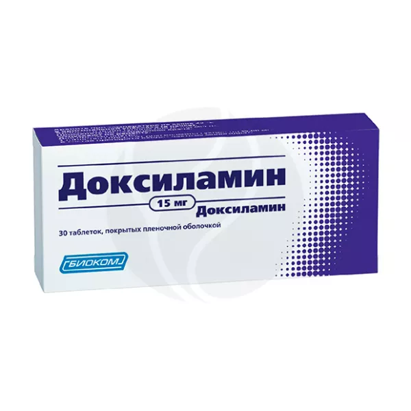Изображение товара Доксиламин таблетки покрыт. п/о 15мг, №30
