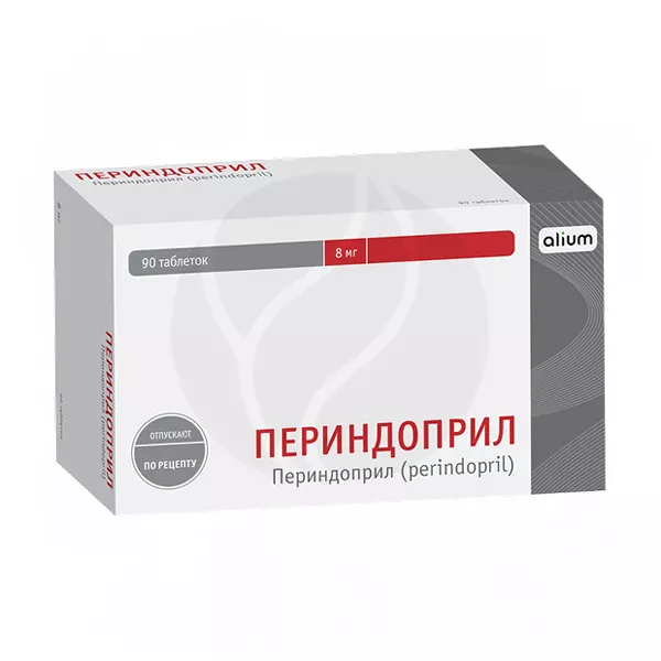Изображение товара Периндоприл-Алиум таблетки 8мг, №90