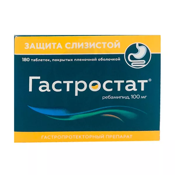 Изображение товара Гастростат таблетки покрыт. п/о 100мг, No180 - Защита желудка, лечение гастрита и язвы Изображение товара Гастростат таблетки покрыт. п/о 100мг, No180 - Защита желудка, лечение гастрита и язвы