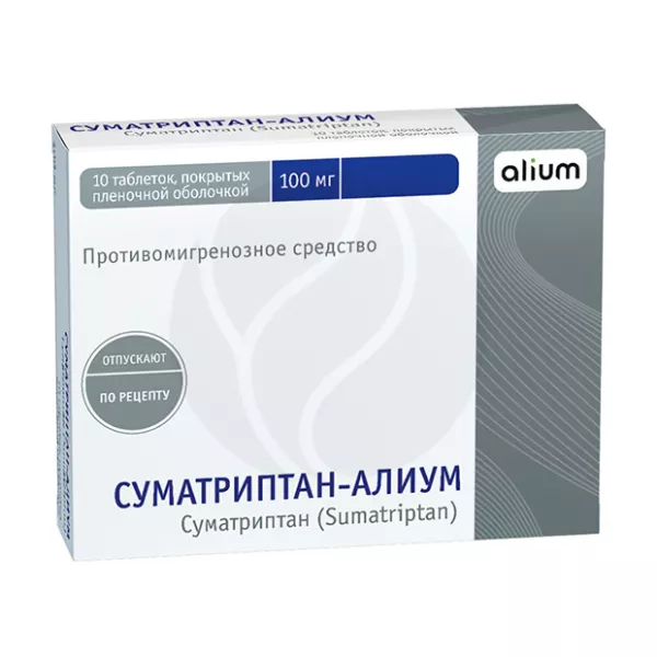 Изображение товара Суматриптан-Алиум 100 мг таблетки для купирования мигрени, Россия
