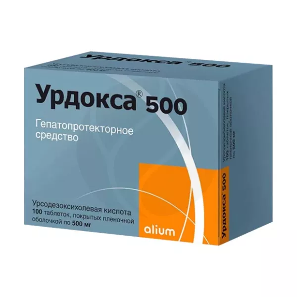 Изображение товара Урдокса 500 таблетки покрытые пленочной оболочкой 500 мг №100 Россия