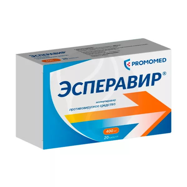 Изображение товара Эсперавир капсулы 400 мг №20 для лечения COVID-19 у взрослых