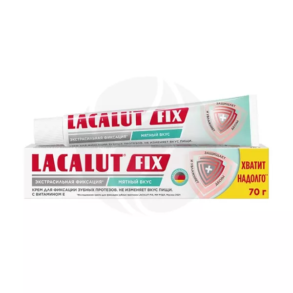 Изображение товара Lacalut Fix крем для фиксации зубных протезов с мятным вкусом 70г Изображение товара Lacalut Fix крем для фиксации зубных протезов с мятным вкусом 70г