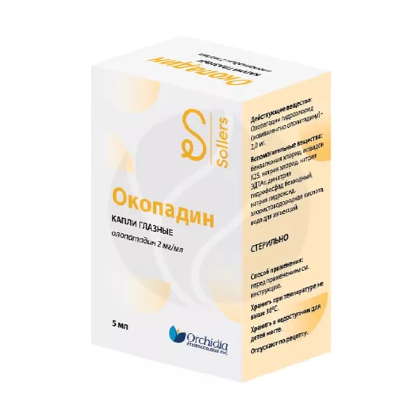 Изображение товара Окопадин капли глазные 2мг/мл, 5мл Изображение товара Окопадин капли глазные 2мг/мл, 5мл