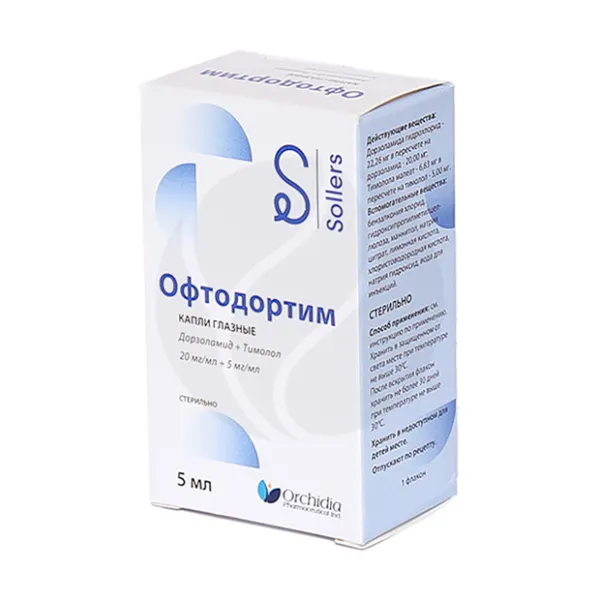 Офтодортим капли глазные 20мг/мл+5мг/мл, 5мл