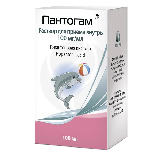 Изображение товара Пантогам раствор д/приема внутрь 100мг/мл, 100мл - ноотропное средство от Пик-Фарма