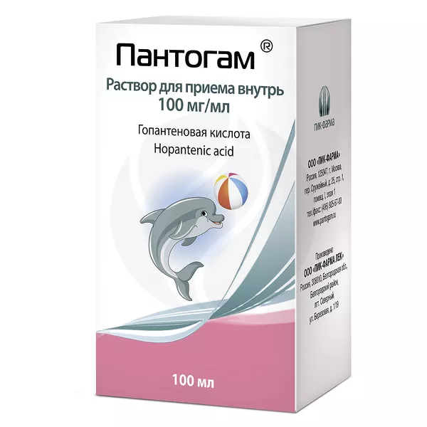 Изображение товара Пантогам раствор д/приема внутрь 100мг/мл, 100мл Пик-Фарма Изображение товара Пантогам раствор д/приема внутрь 100мг/мл, 100мл Пик-Фарма