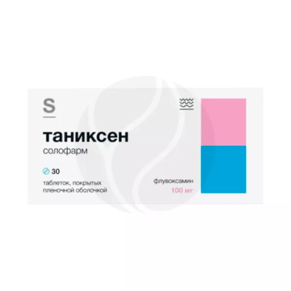 Таниксен Солофарм таблетки покрыт. п/о 100мг, №30
