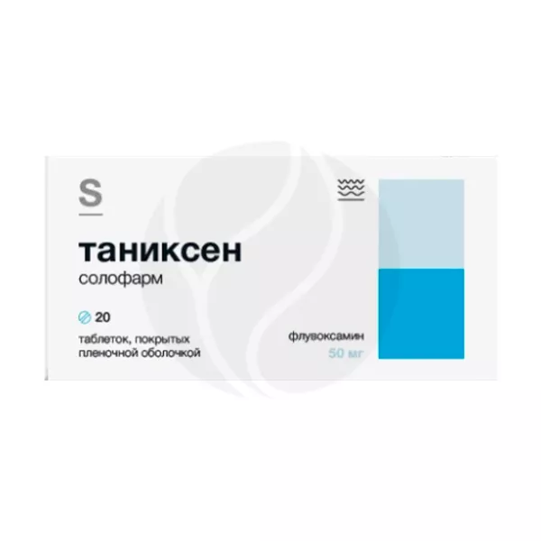 Таниксен Солофарм таблетки покрыт. п/о 50мг, №20