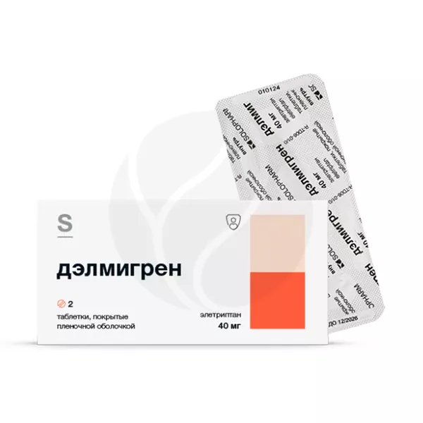 Изображение товара Дэлмигрен таблетки 40 мг покрытые пленочной оболочкой, 2 шт Россия Изображение товара Дэлмигрен таблетки 40 мг покрытые пленочной оболочкой, 2 шт Россия