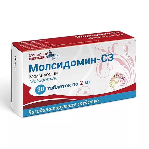 Изображение товара Молсидомин-СЗ таблетки 2мг, №30 Изображение товара Молсидомин-СЗ таблетки 2мг, №30