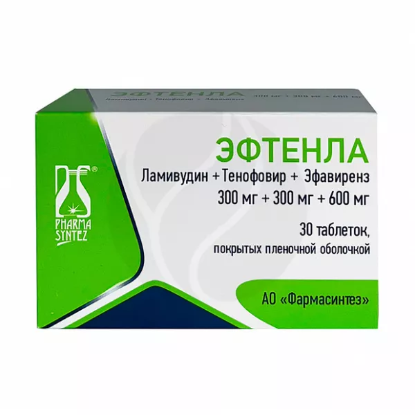 Эфтенла таблетки покрыт. п/о 300мг+300мг+600мг, №30