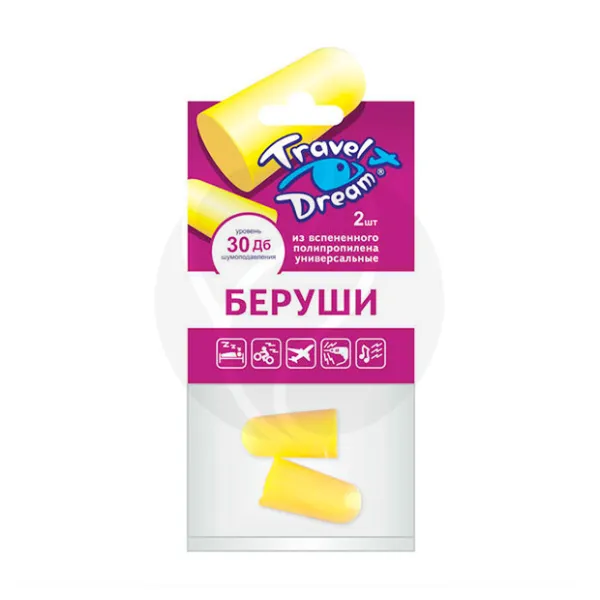 Travel Dream беруши из вспененного полипропилена универсальные, 1пара