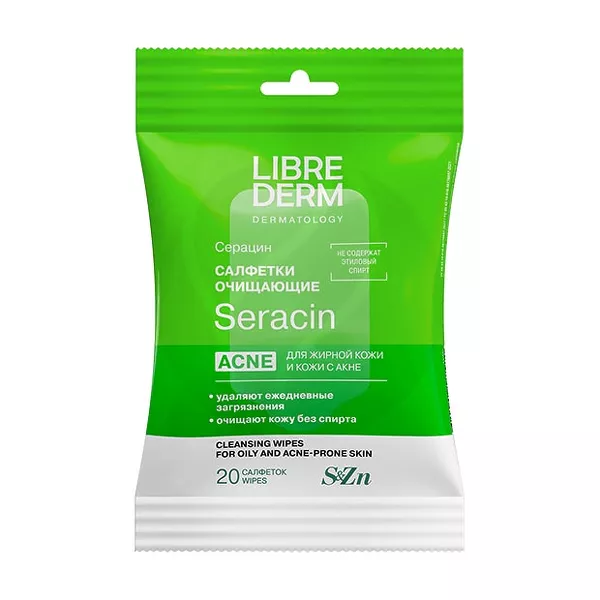 Изображение товара Librederm Seracin Очищающие влажные салфетки для жирной кожи и кожи с акне, 20шт Изображение товара Librederm Seracin Очищающие влажные салфетки для жирной кожи и кожи с акне, 20шт