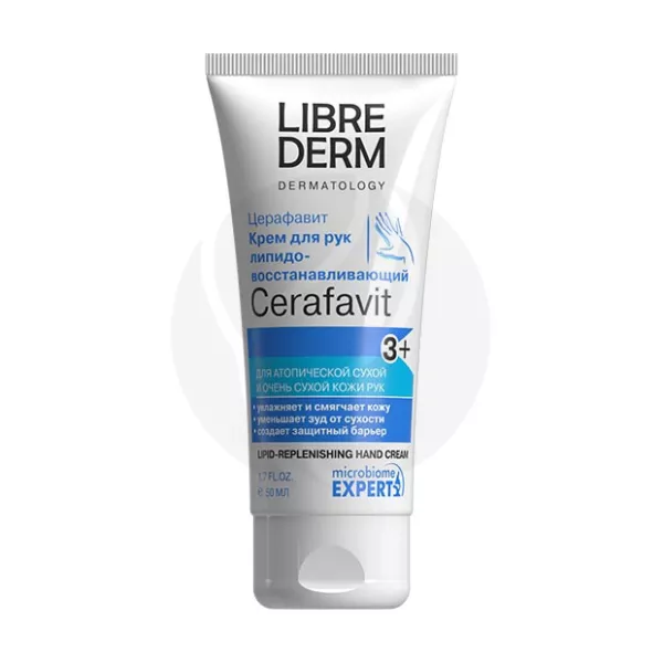 Librederm Cerafavit крем липидовосстанавливающий для очень сухой кожи ...