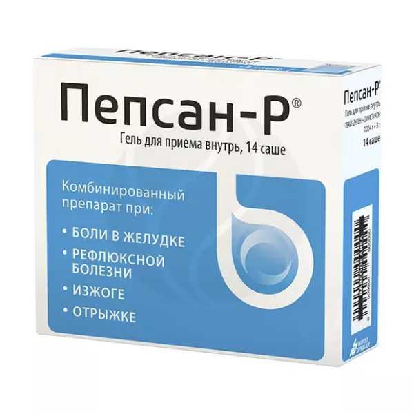 Изображение товара ПЕПСАН-Р гель для приема внутрь 14 саше противовоспалительный газогонный