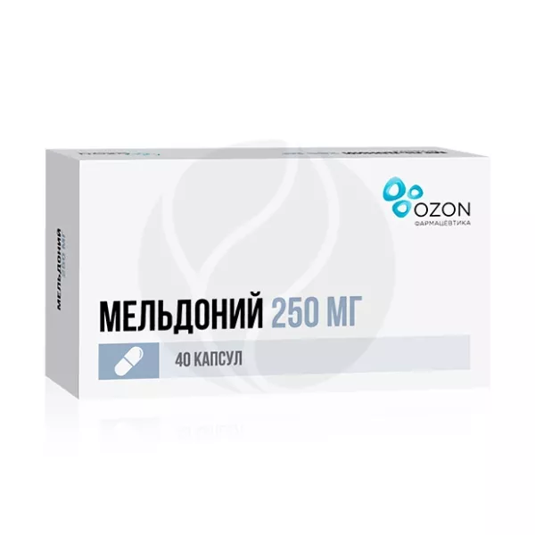 Мельдоний капсулы 250мг, №40