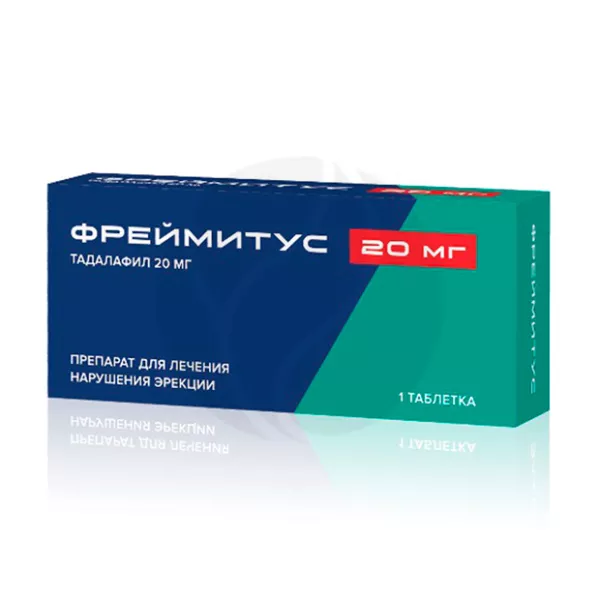 Фреймитус таблетки покрыт. п/о 20мг, №1