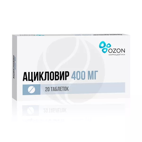 Изображение товара Ацикловир таблетки 400мг, №20 Озон Изображение товара Ацикловир таблетки 400мг, №20 Озон