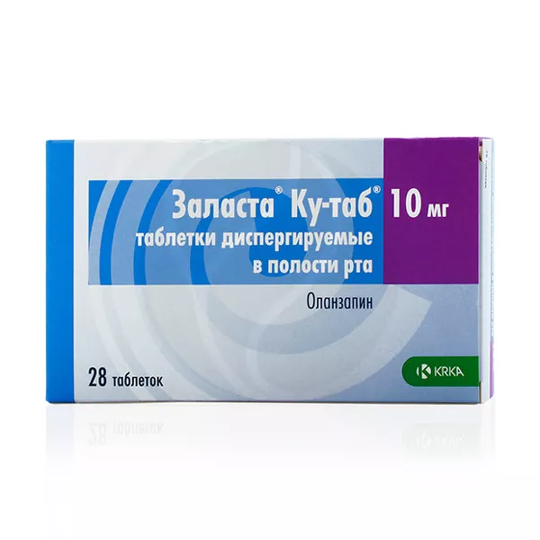 Изображение товара Заласта Ку-таб таблетки диспергируемые 10 мг №28 Krka