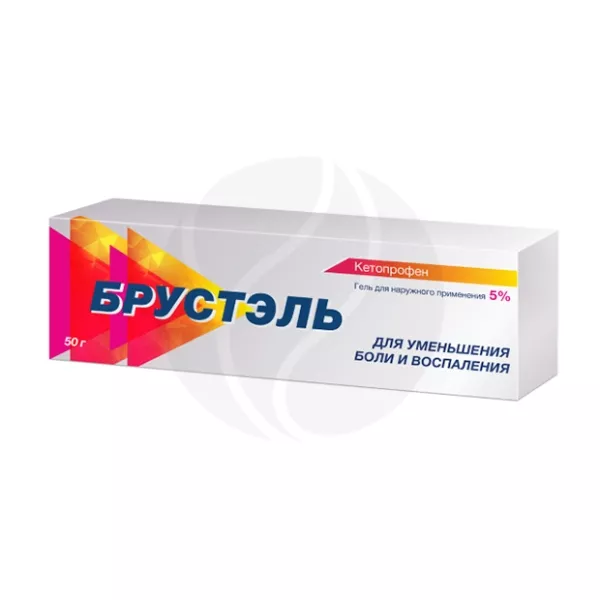 Изображение товара Гель Брустэль Кетопрофен 5% для наружного применения Изображение товара Гель Брустэль Кетопрофен 5% для наружного применения