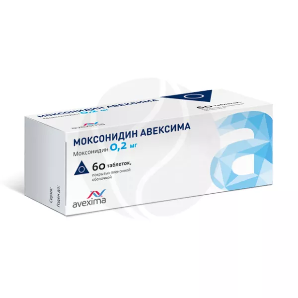 Изображение товара Моксонидин Авексима 0,2 мг таблетки покрытые, №60, гипотензивное средство