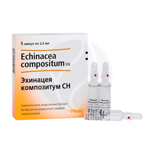 Изображение товара Гомеопатический раствор для внутримышечного введения Эхинацея композитум СН, 2,2мл, 5 шт