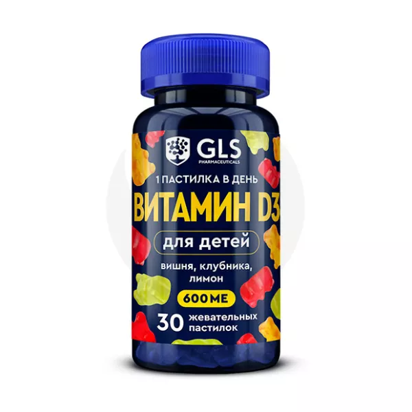 Изображение товара Жевательные пастилки с витамином D3 для детей со вкусами вишня, клубника, лимон