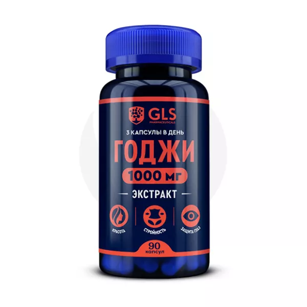 Изображение товара GLS Ягоды Годжи экстракт капсулы 335мг+20мг, №90 - БАД для здоровья глаз