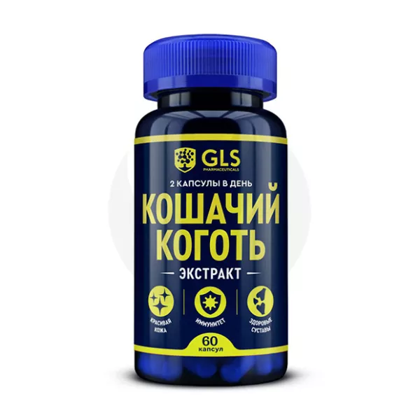 GLS Кошачий коготь капсулы, №60
