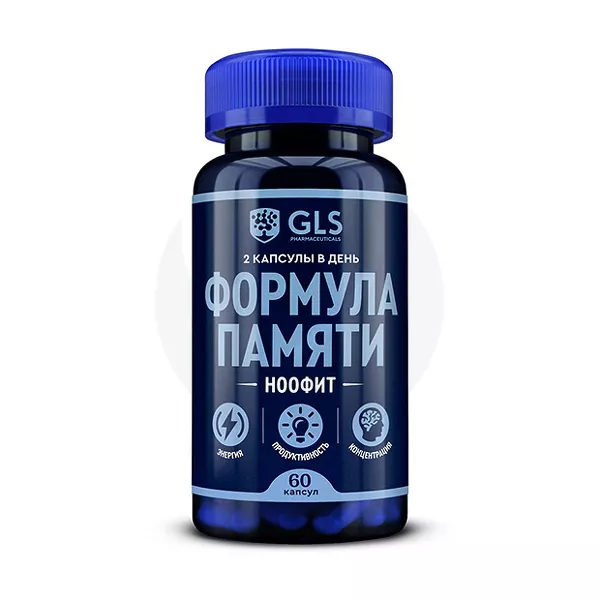 GLS Ноофит капсулы, №60
