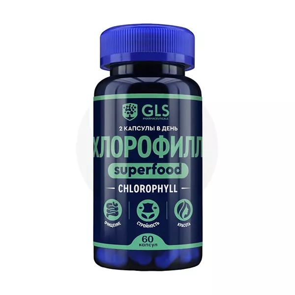 Изображение товара GLS Хлорофилл капсулы, №60 Изображение товара GLS Хлорофилл капсулы, №60