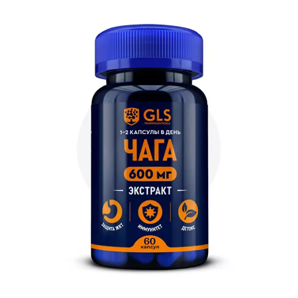 GLS Чага капсулы, №60