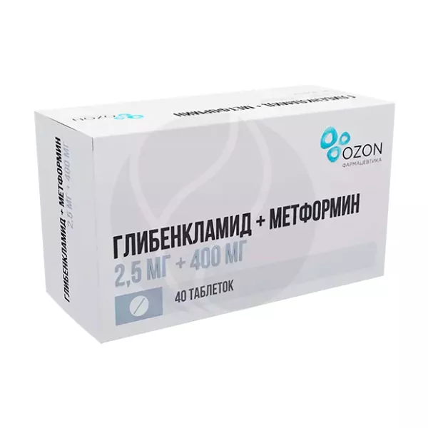 Изображение товара Глибенкламид+Метформин таблетки покрыт. п/о 2,5мг+400мг, №40 Озон Изображение товара Глибенкламид+Метформин таблетки покрыт. п/о 2,5мг+400мг, №40 Озон