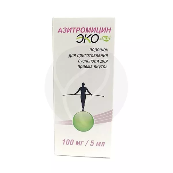 Изображение товара Порошок Азитромицин Экомед 100мг/5мл для суспензии (Россия) - антибиотик макролид Изображение товара Порошок Азитромицин Экомед 100мг/5мл для суспензии (Россия) - антибиотик макролид
